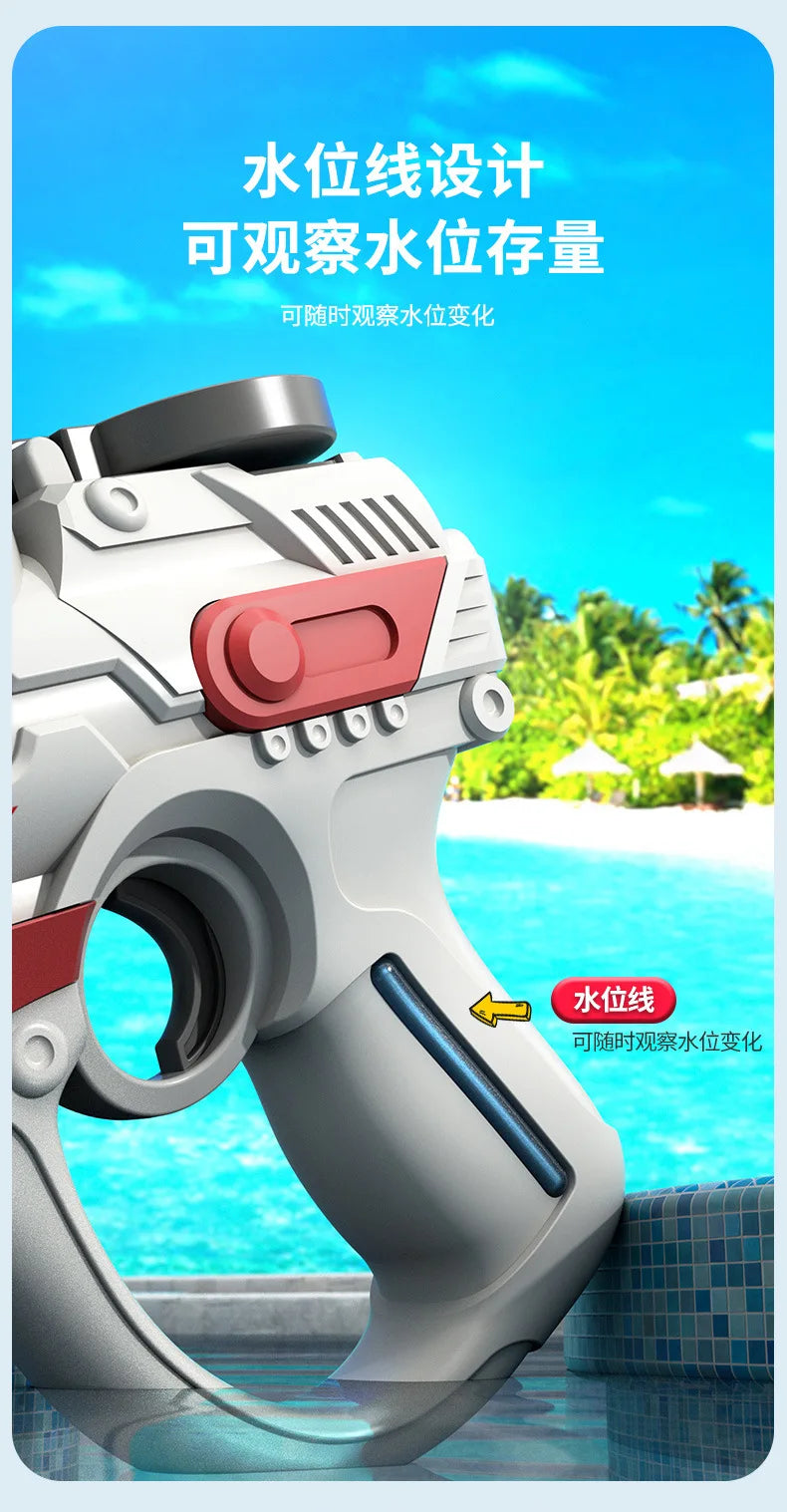 Electric Automatic High-Pressure Water Gun – Large-Capacity